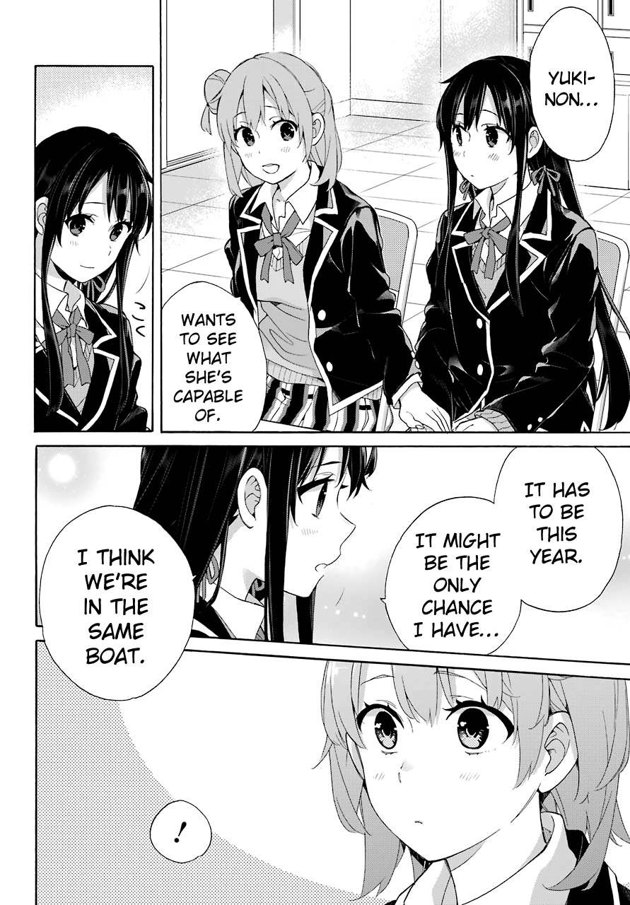 Yahari Ore no Seishun Rabukome wa Machigatte Iru. - Mougenroku Chapter 66 page 4 - Chapter 66