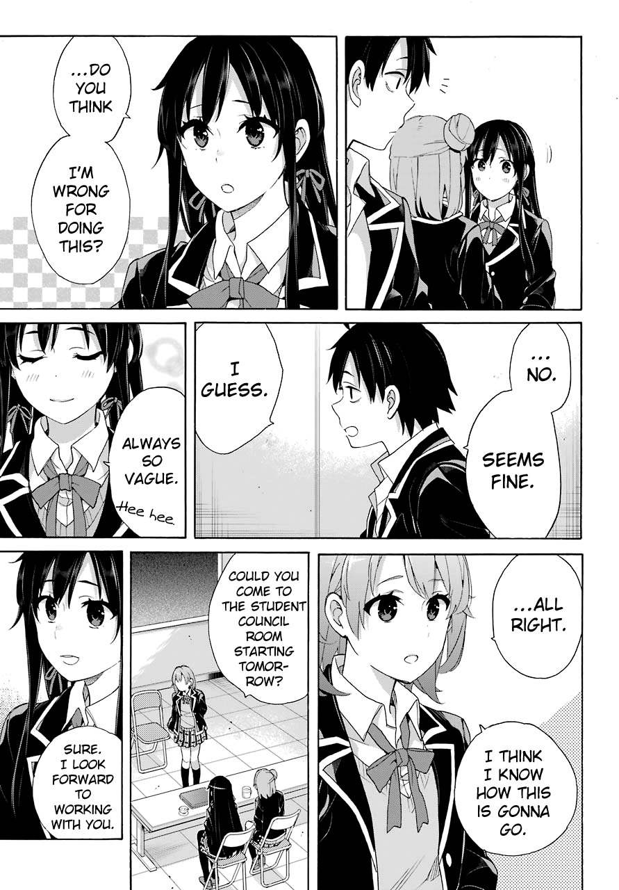 Yahari Ore no Seishun Rabukome wa Machigatte Iru. - Mougenroku Chapter 66 page 7 - Chapter 66
