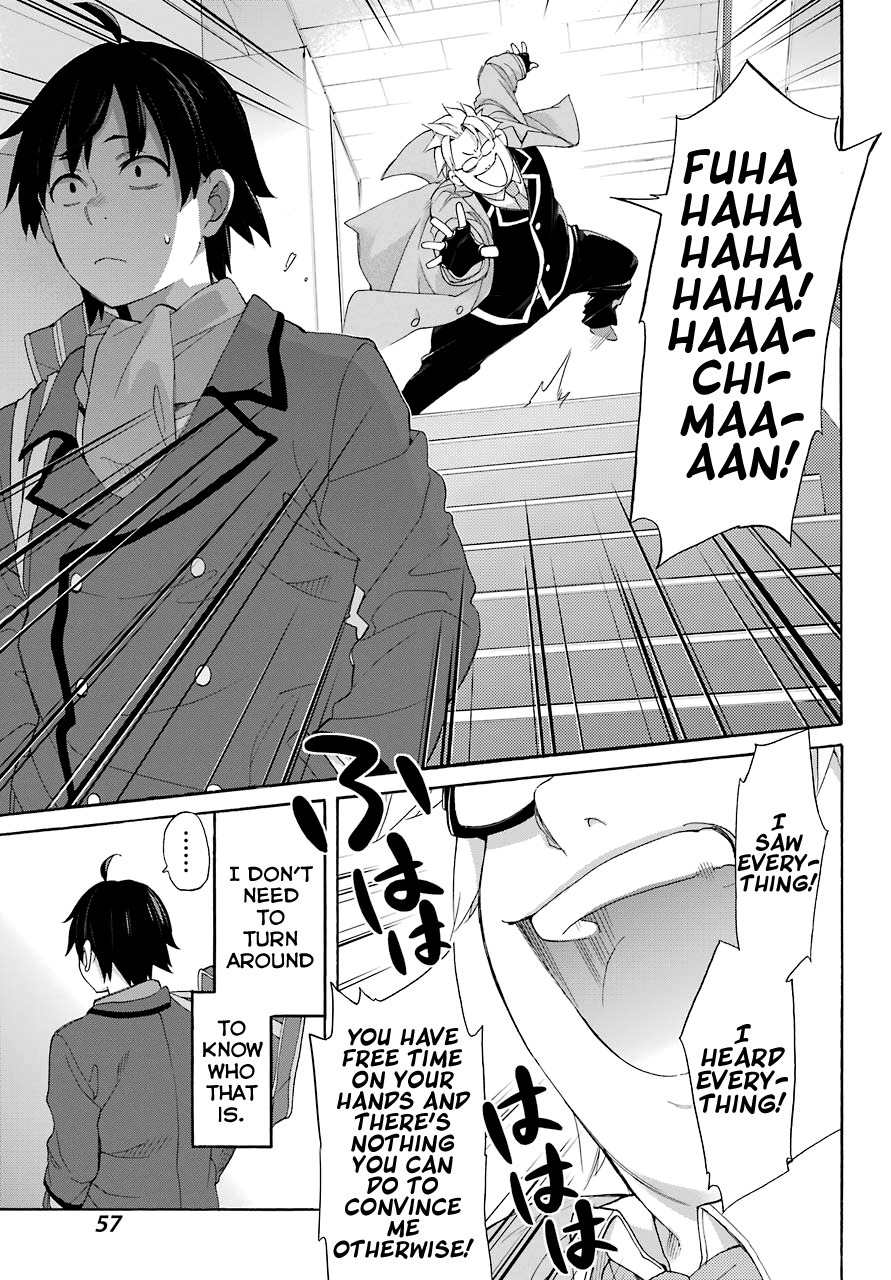 Yahari Ore no Seishun Rabukome wa Machigatte Iru. - Mougenroku Chapter 67 page 11 - Chapter 67