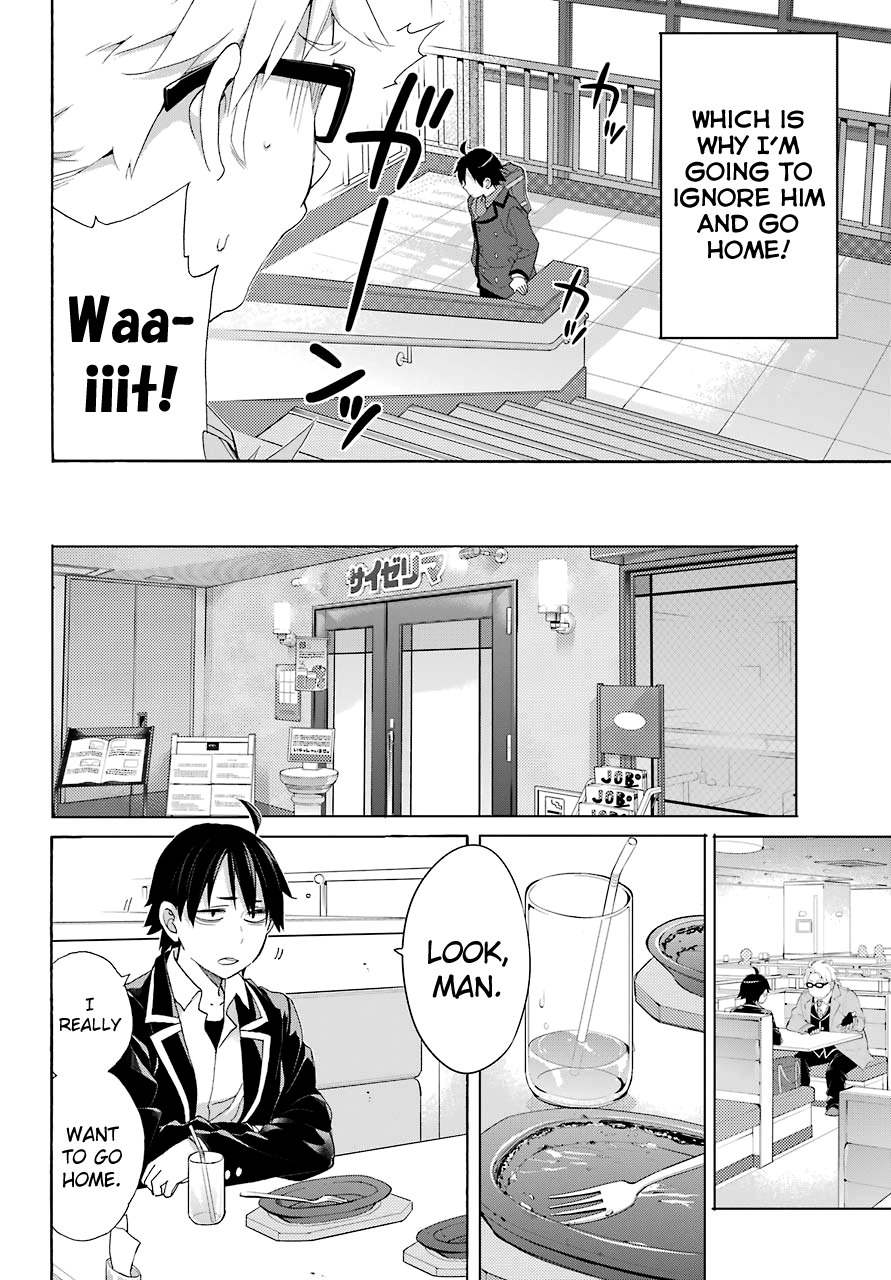Yahari Ore no Seishun Rabukome wa Machigatte Iru. - Mougenroku Chapter 67 page 12 - Chapter 67