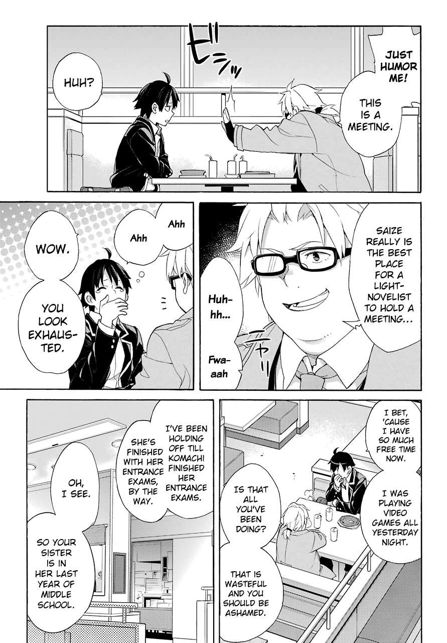 Yahari Ore no Seishun Rabukome wa Machigatte Iru. - Mougenroku Chapter 67 page 13 - Chapter 67