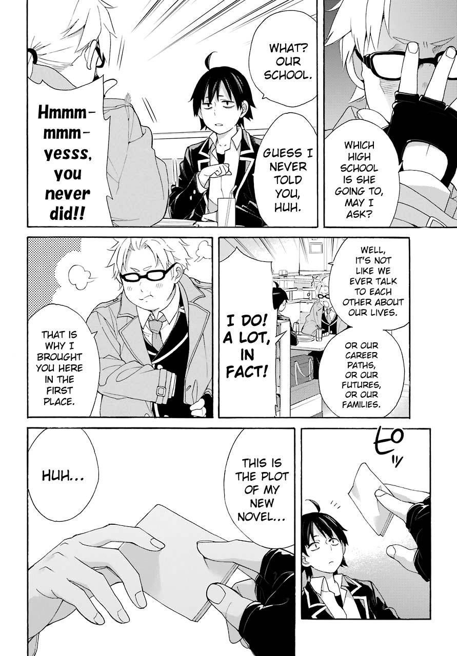 Yahari Ore no Seishun Rabukome wa Machigatte Iru. - Mougenroku Chapter 67 page 14 - Chapter 67