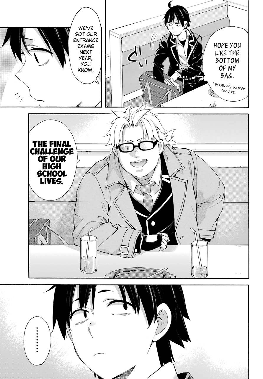 Yahari Ore no Seishun Rabukome wa Machigatte Iru. - Mougenroku Chapter 67 page 15 - Chapter 67