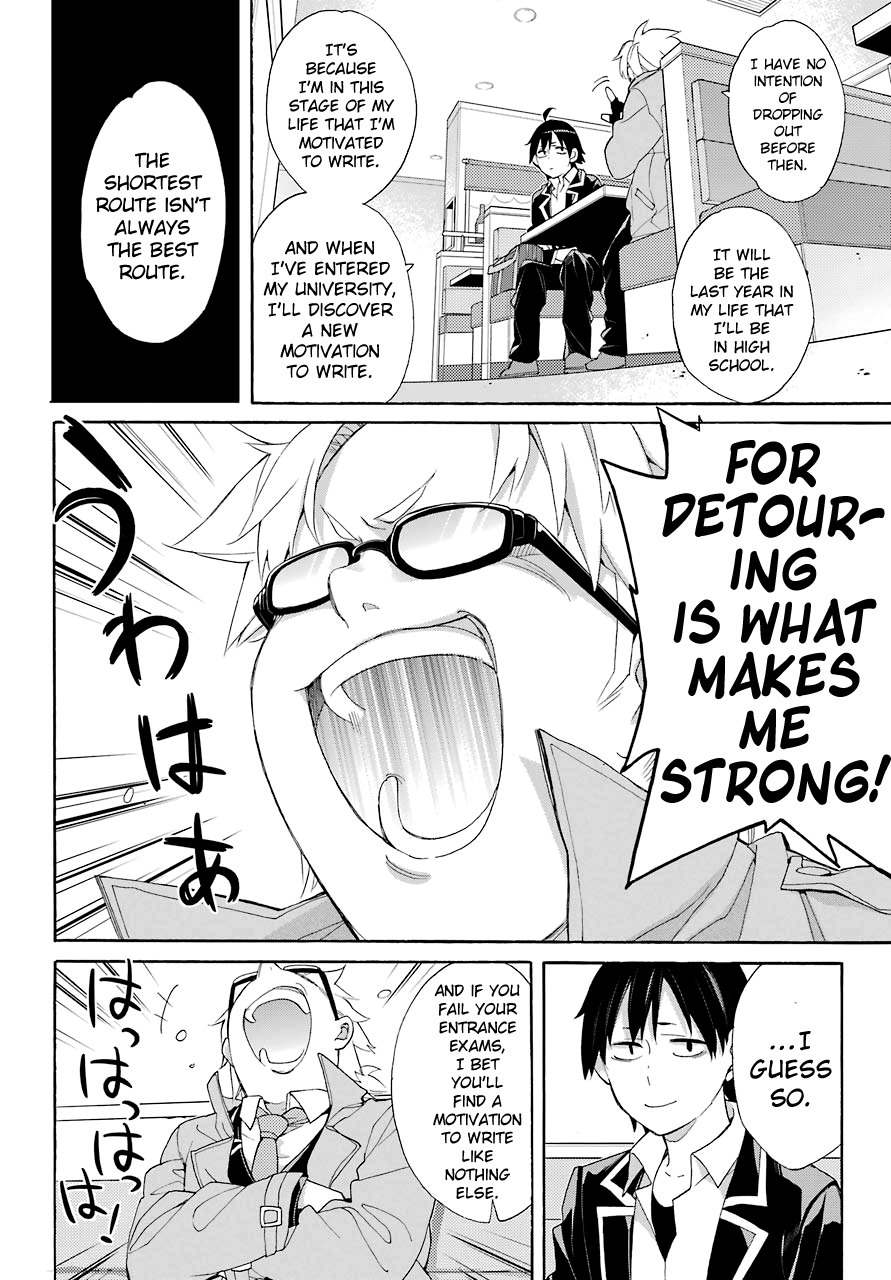 Yahari Ore no Seishun Rabukome wa Machigatte Iru. - Mougenroku Chapter 67 page 16 - Chapter 67