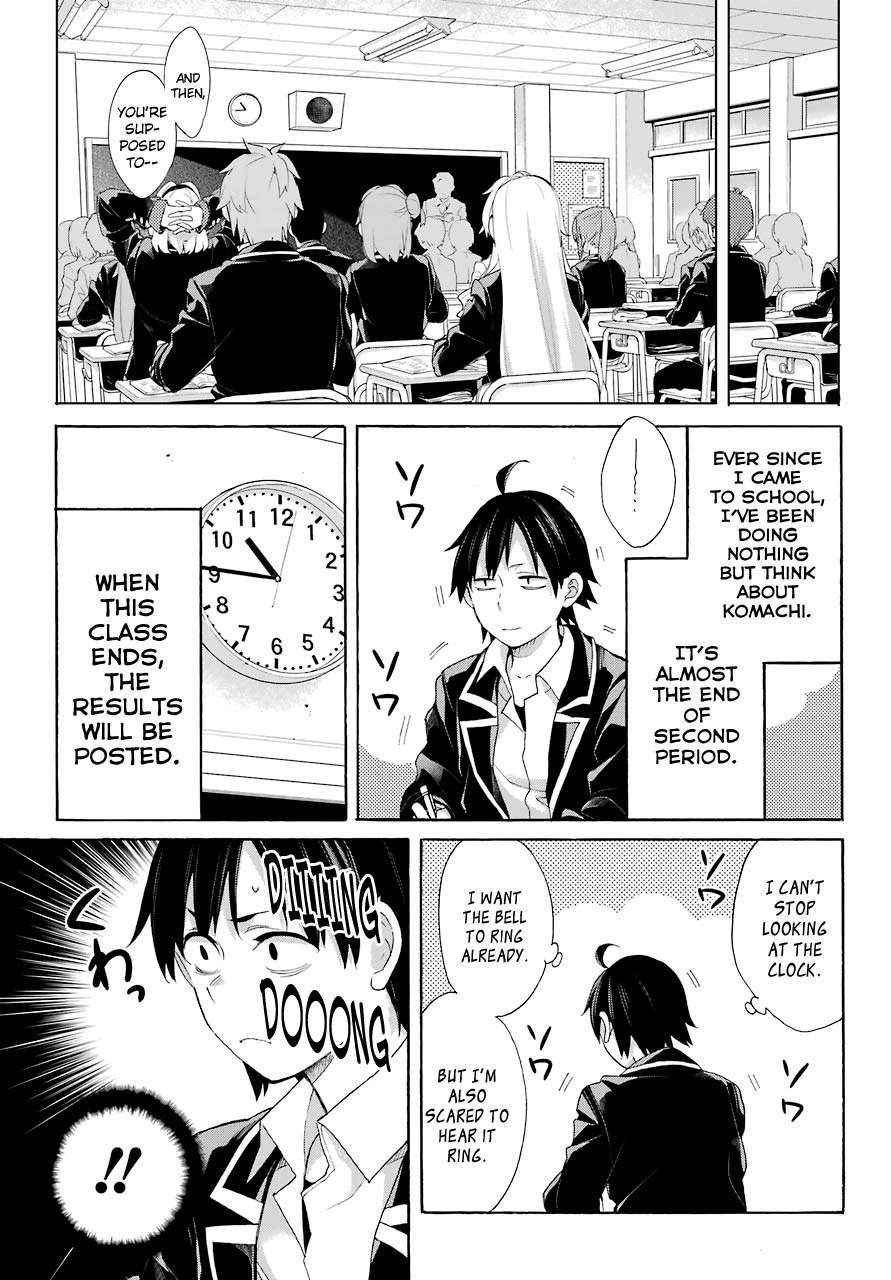 Yahari Ore no Seishun Rabukome wa Machigatte Iru. - Mougenroku Chapter 67 page 21 - Chapter 67