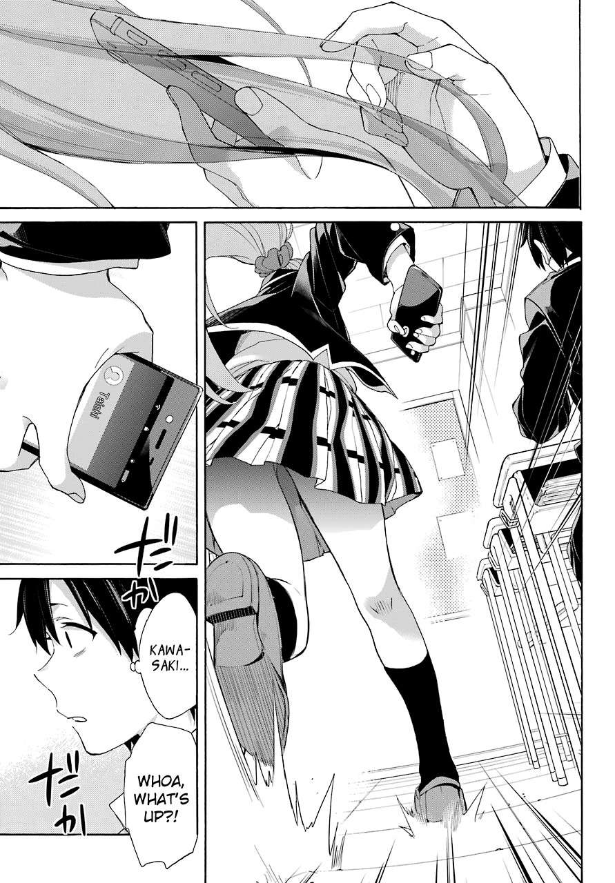 Yahari Ore no Seishun Rabukome wa Machigatte Iru. - Mougenroku Chapter 67 page 23 - Chapter 67