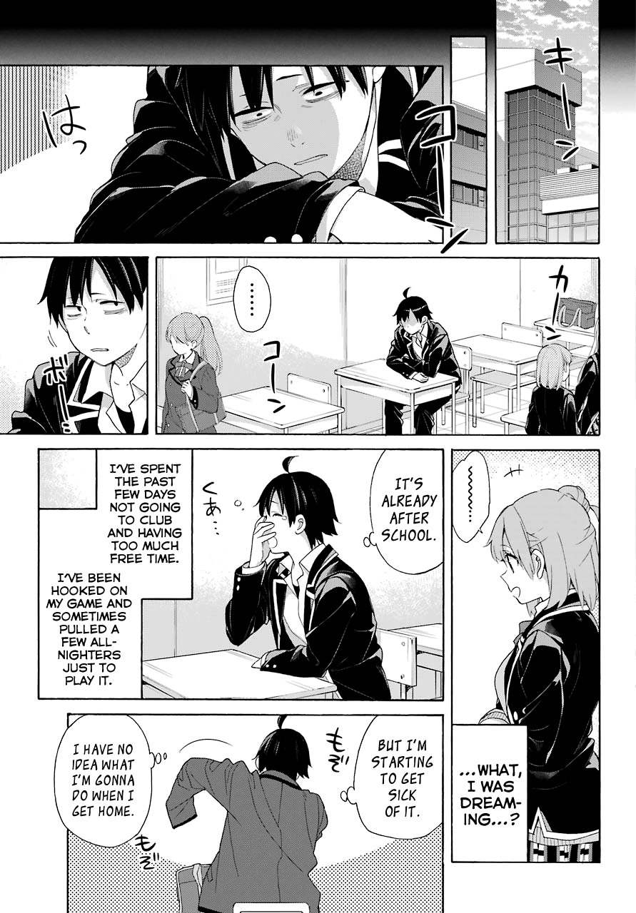Yahari Ore no Seishun Rabukome wa Machigatte Iru. - Mougenroku Chapter 67 page 3 - Chapter 67