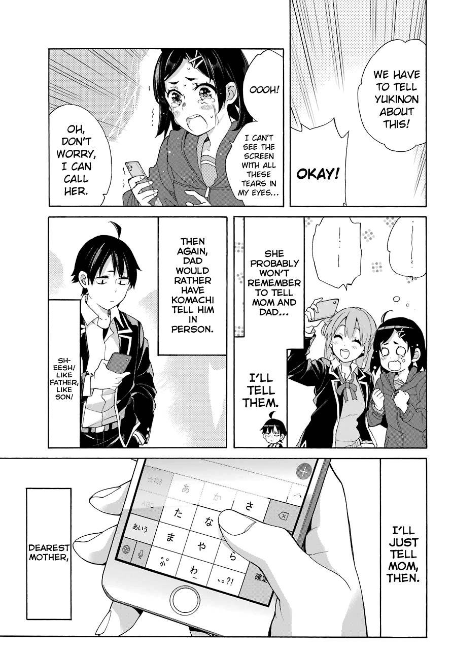 Yahari Ore no Seishun Rabukome wa Machigatte Iru. - Mougenroku Chapter 67 page 31 - Chapter 67