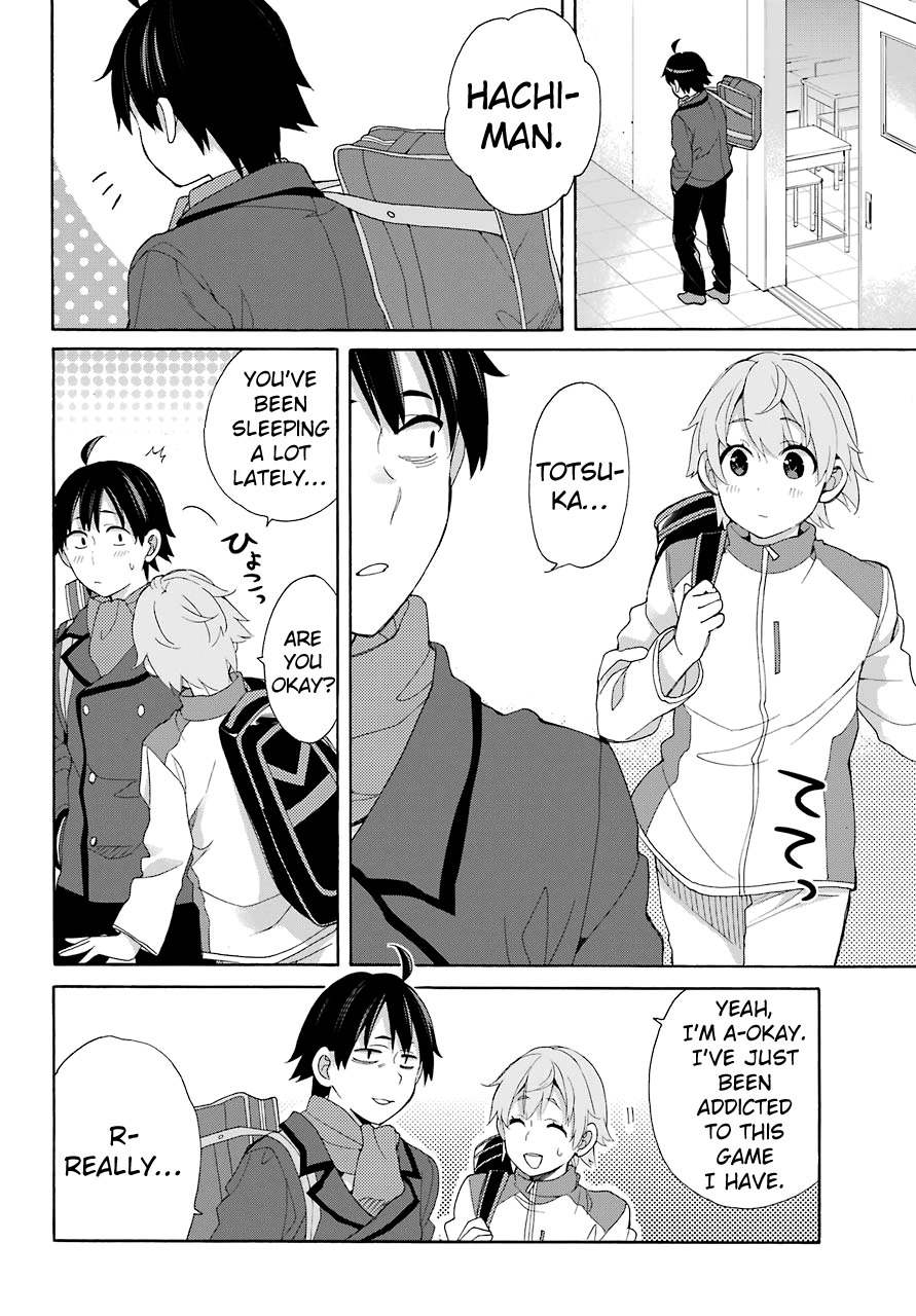 Yahari Ore no Seishun Rabukome wa Machigatte Iru. - Mougenroku Chapter 67 page 4 - Chapter 67