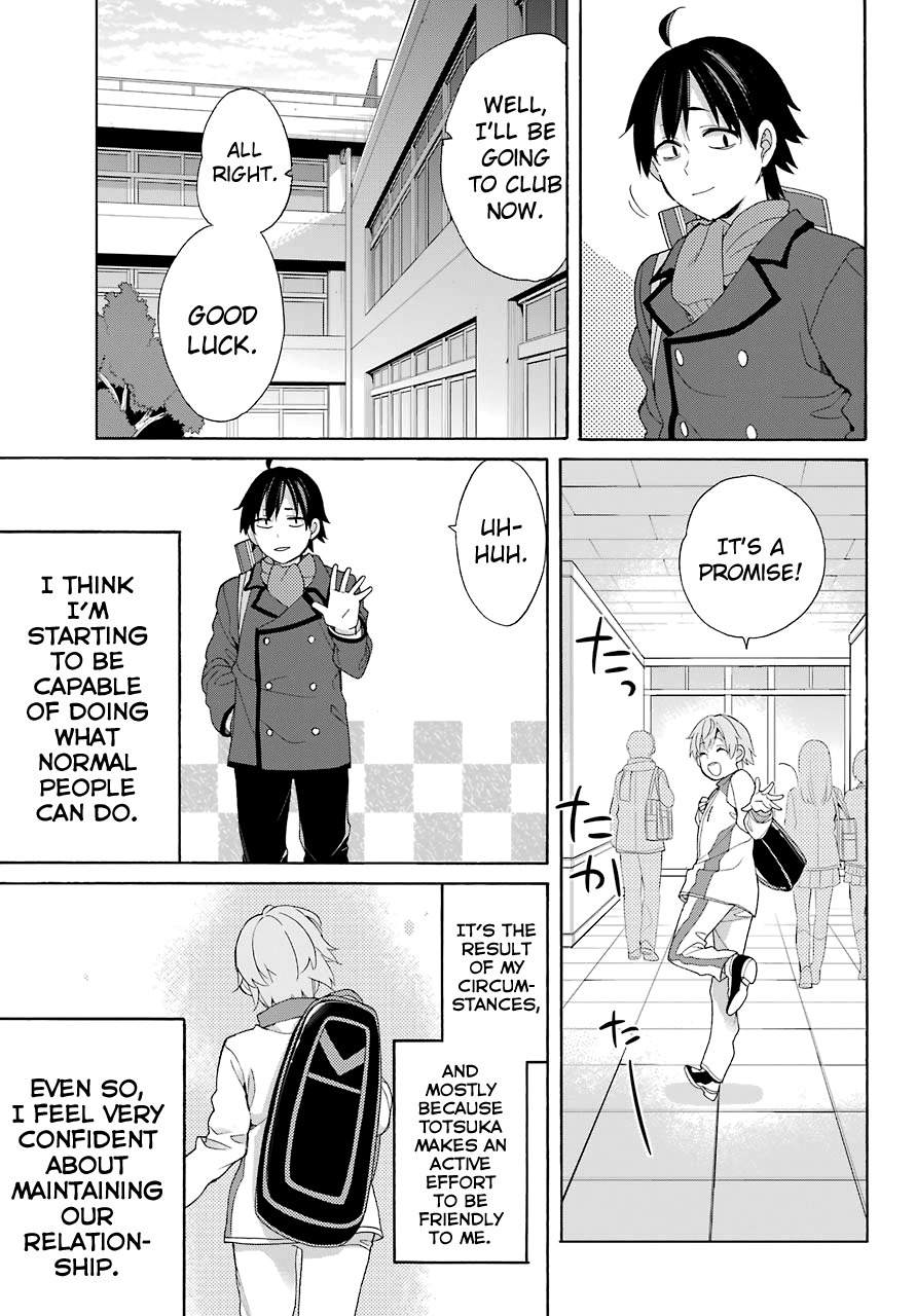 Yahari Ore no Seishun Rabukome wa Machigatte Iru. - Mougenroku Chapter 67 page 9 - Chapter 67