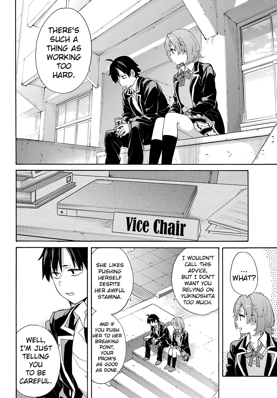 Yahari Ore no Seishun Rabukome wa Machigatte Iru. - Mougenroku Chapter 68 page 12 - Chapter 68