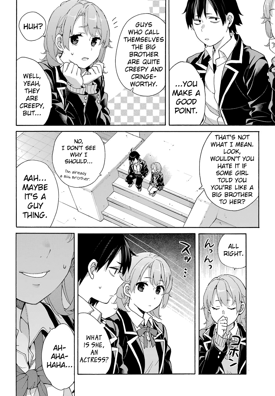 Yahari Ore no Seishun Rabukome wa Machigatte Iru. - Mougenroku Chapter 68 page 16 - Chapter 68
