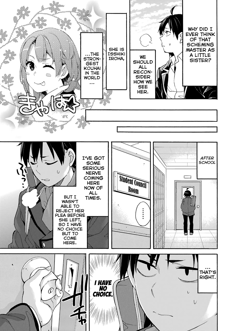 Yahari Ore no Seishun Rabukome wa Machigatte Iru. - Mougenroku Chapter 68 page 22 - Chapter 68