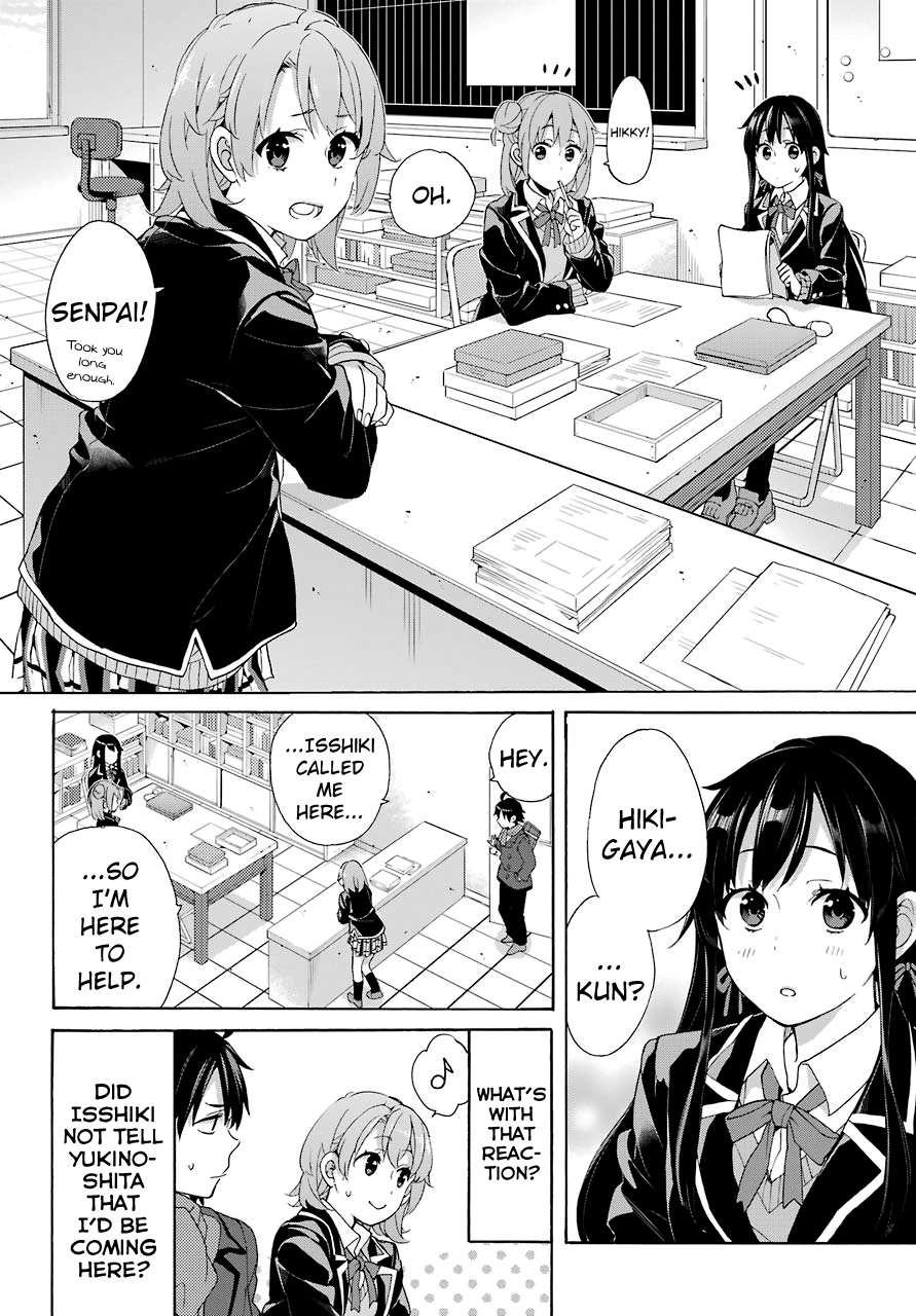 Yahari Ore no Seishun Rabukome wa Machigatte Iru. - Mougenroku Chapter 68 page 23 - Chapter 68
