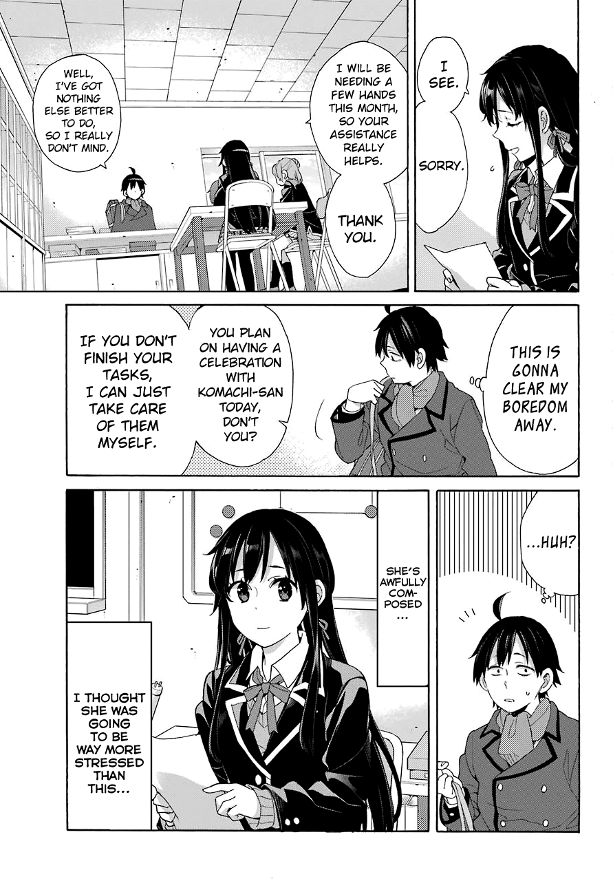 Yahari Ore no Seishun Rabukome wa Machigatte Iru. - Mougenroku Chapter 68 page 24 - Chapter 68
