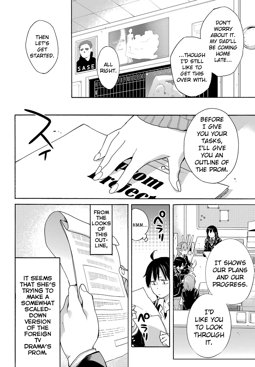 Yahari Ore no Seishun Rabukome wa Machigatte Iru. - Mougenroku Chapter 68 page 25 - Chapter 68