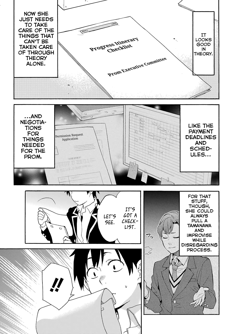 Yahari Ore no Seishun Rabukome wa Machigatte Iru. - Mougenroku Chapter 68 page 28 - Chapter 68