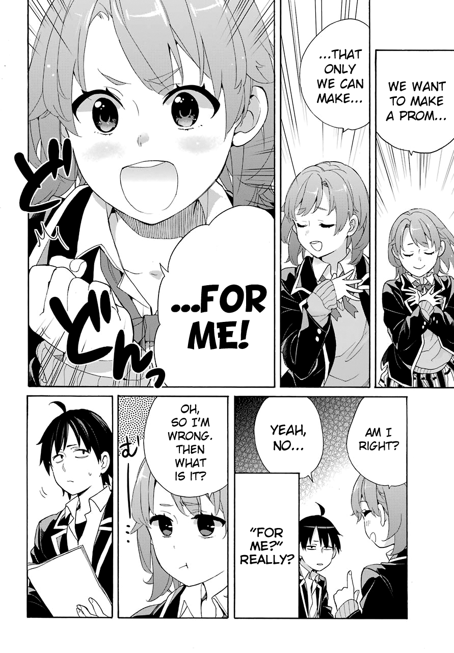 Yahari Ore no Seishun Rabukome wa Machigatte Iru. - Mougenroku Chapter 68 page 35 - Chapter 68