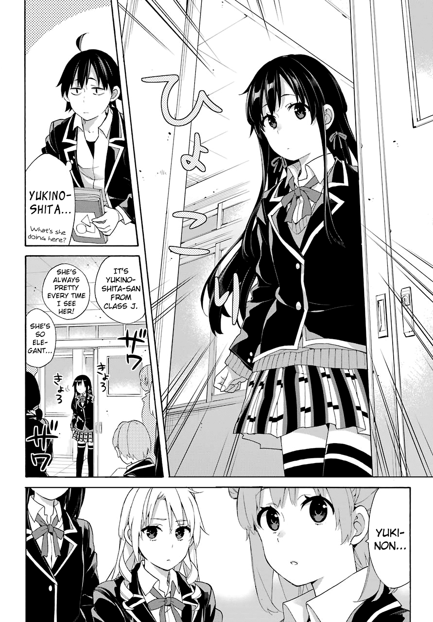 Yahari Ore no Seishun Rabukome wa Machigatte Iru. - Mougenroku Chapter 68 page 4 - Chapter 68