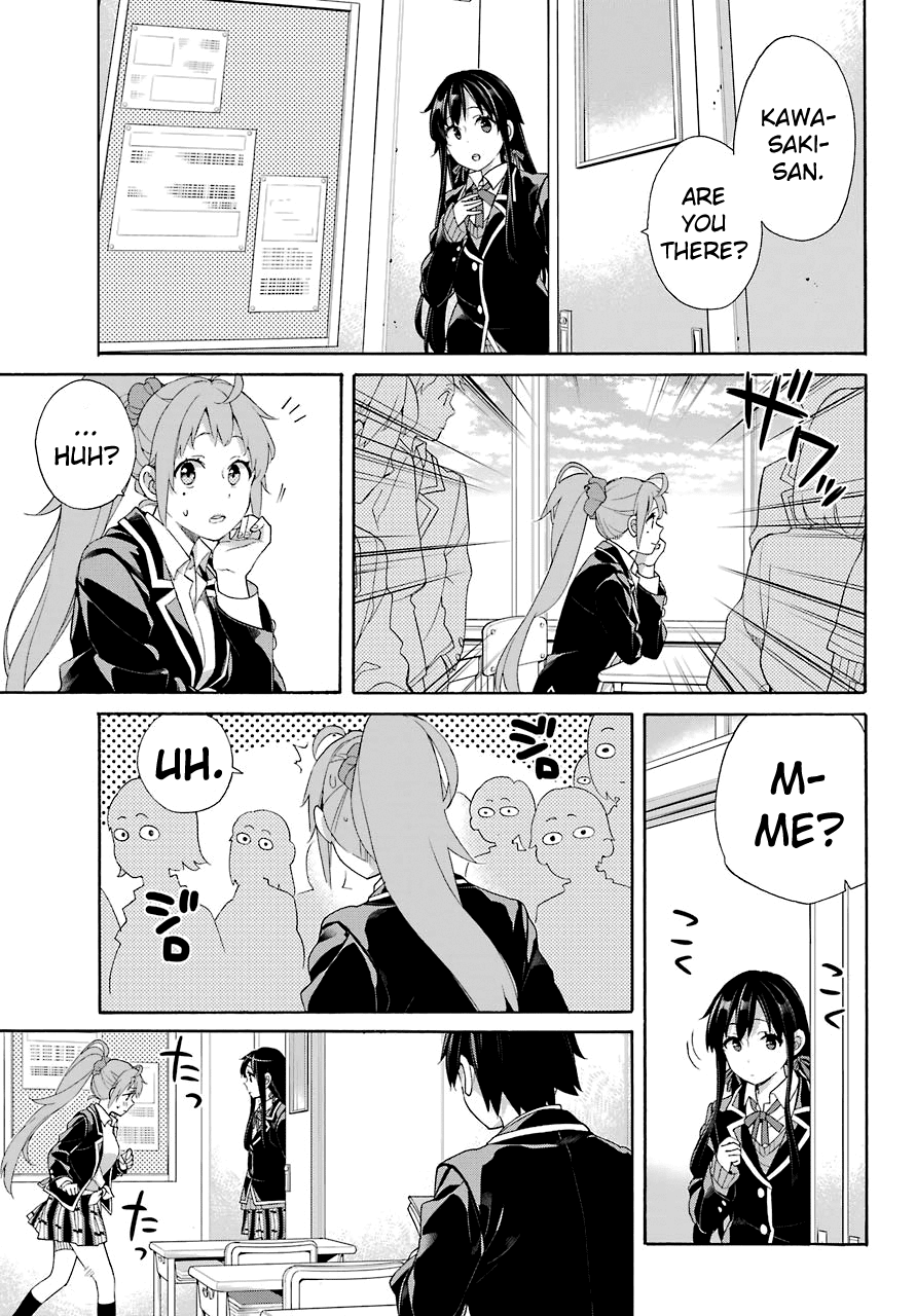 Yahari Ore no Seishun Rabukome wa Machigatte Iru. - Mougenroku Chapter 68 page 5 - Chapter 68
