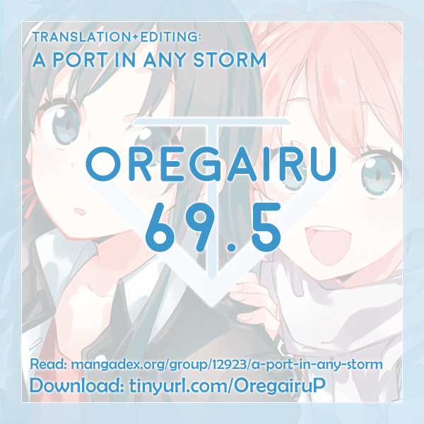 Yahari Ore no Seishun Rabukome wa Machigatte Iru. - Mougenroku Chapter 69.5 page 11 - Chapter 69.5