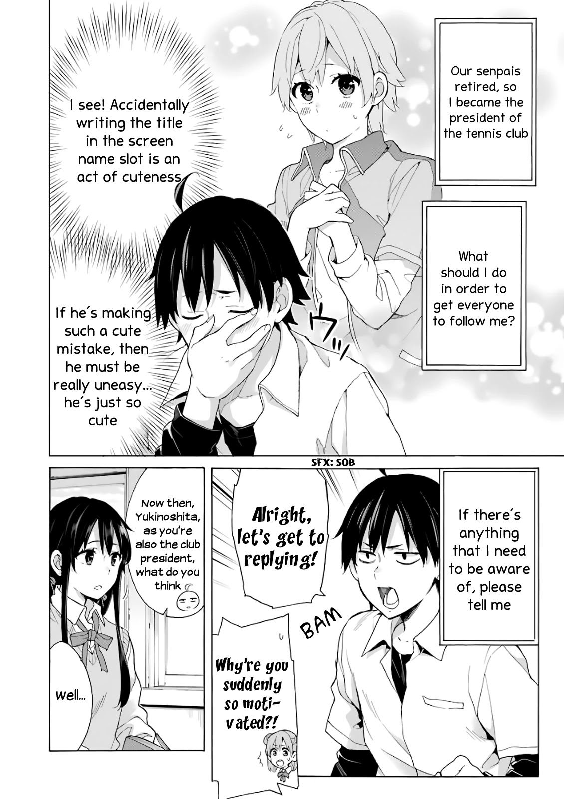 Yahari Ore no Seishun Rabukome wa Machigatte Iru. - Mougenroku Chapter 69.5 page 2 - Chapter 69.5