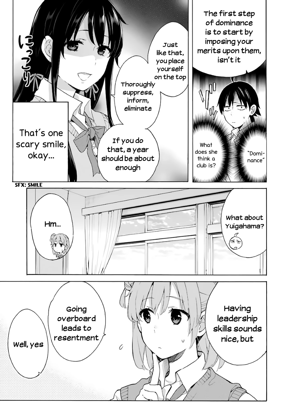 Yahari Ore no Seishun Rabukome wa Machigatte Iru. - Mougenroku Chapter 69.5 page 3 - Chapter 69.5