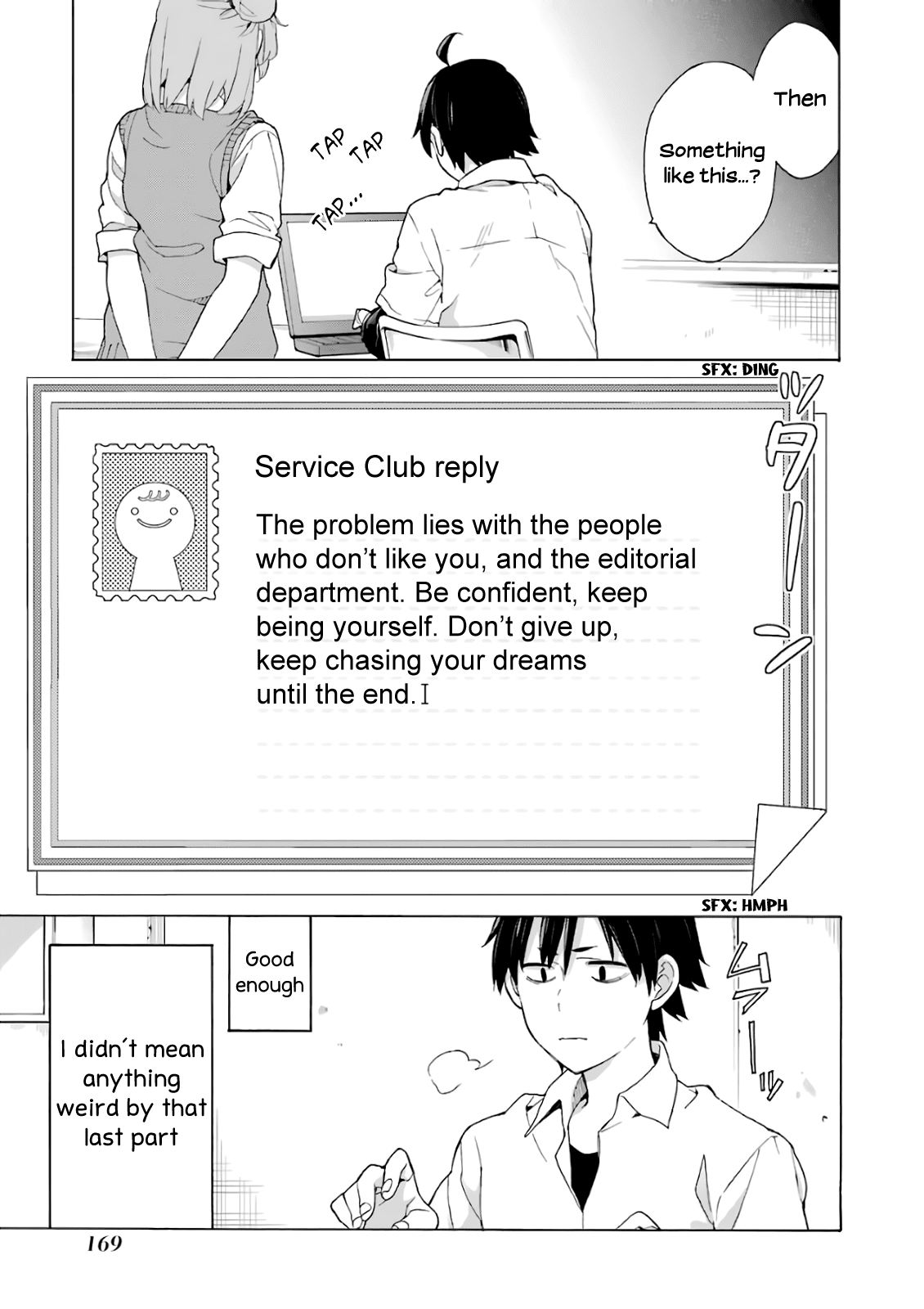 Yahari Ore no Seishun Rabukome wa Machigatte Iru. - Mougenroku Chapter 69.5 page 7 - Chapter 69.5