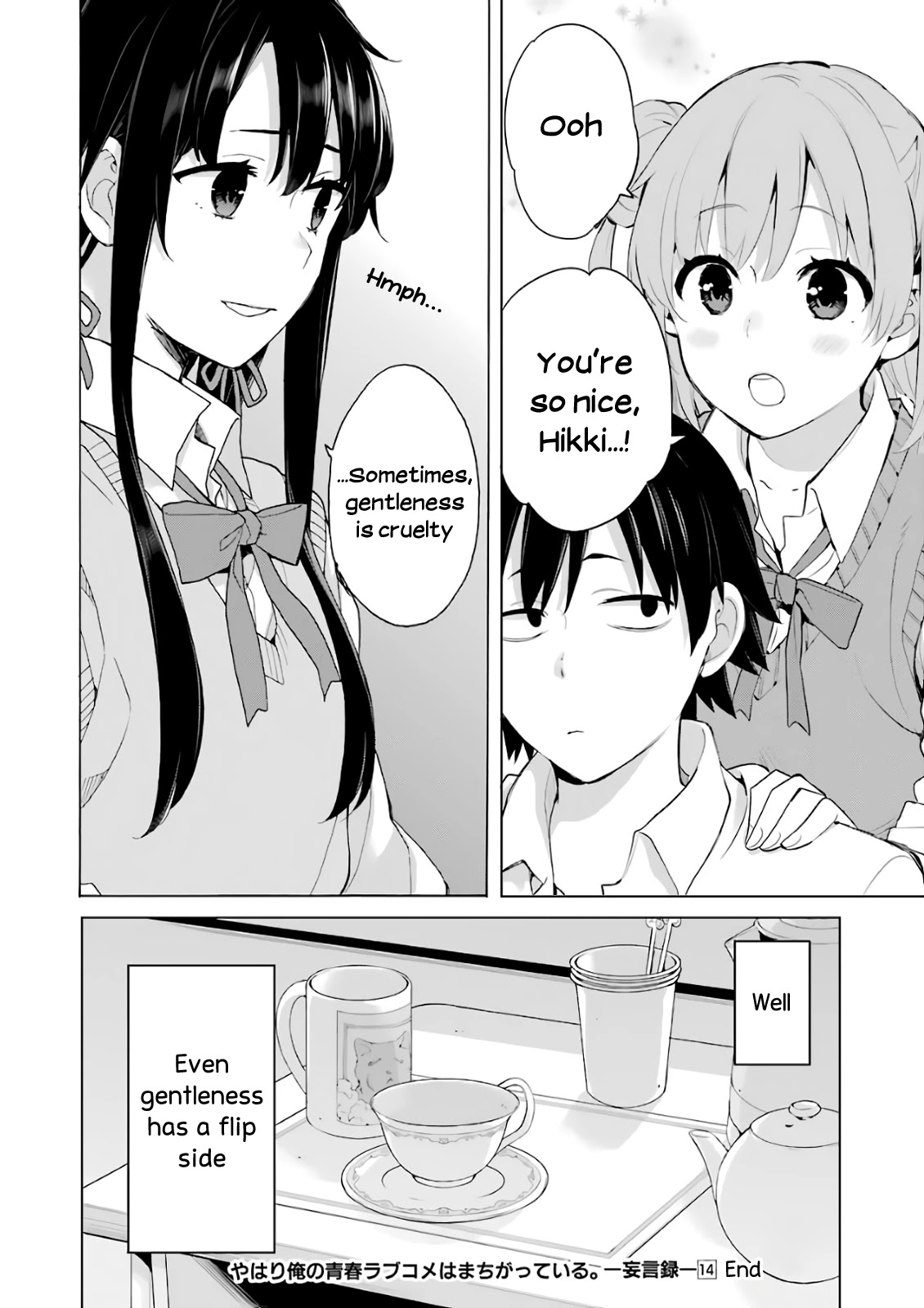 Yahari Ore no Seishun Rabukome wa Machigatte Iru. - Mougenroku Chapter 69.5 page 8 - Chapter 69.5