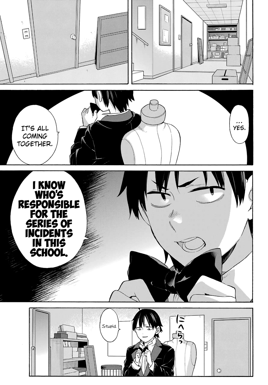 Yahari Ore no Seishun Rabukome wa Machigatte Iru. - Mougenroku Chapter 69 page 10 - Chapter 69