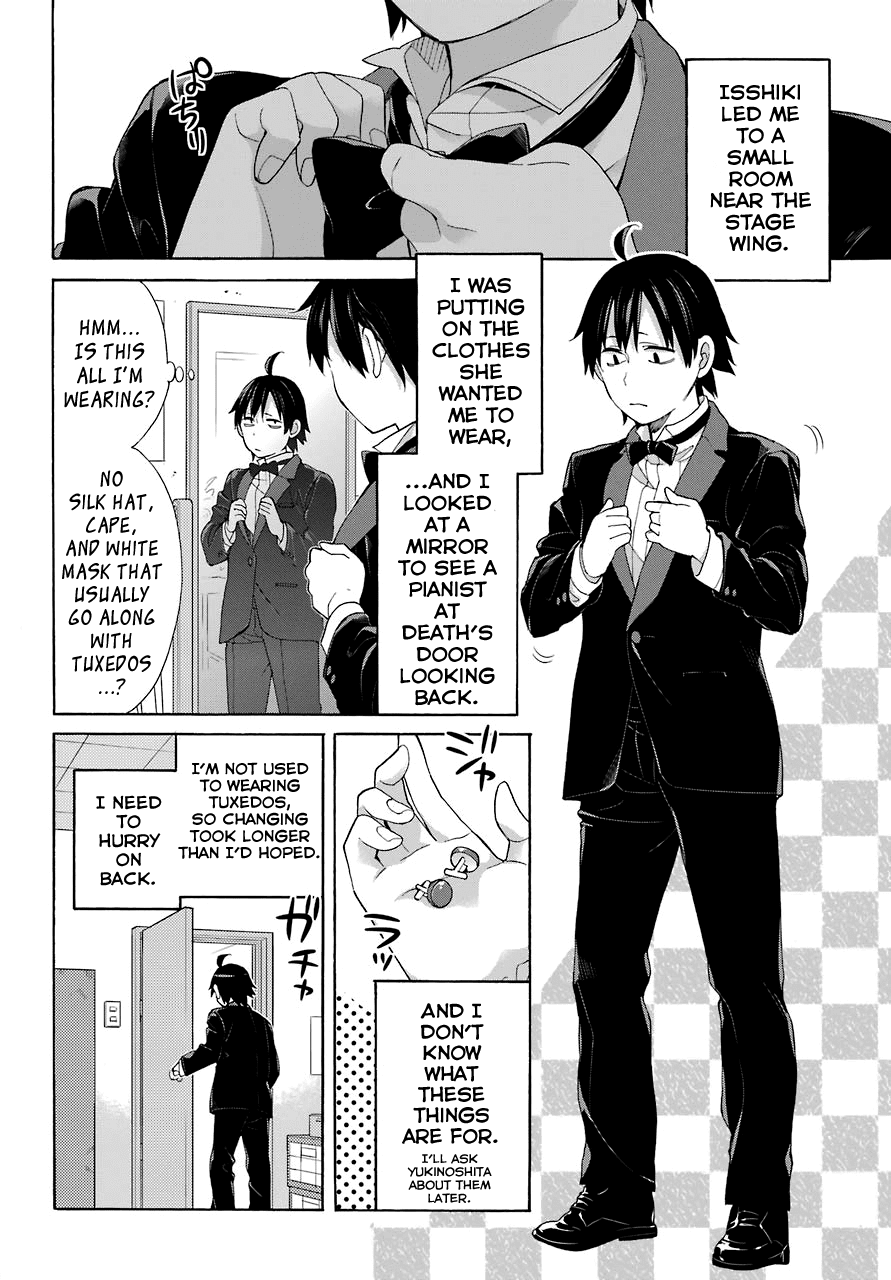 Yahari Ore no Seishun Rabukome wa Machigatte Iru. - Mougenroku Chapter 69 page 11 - Chapter 69
