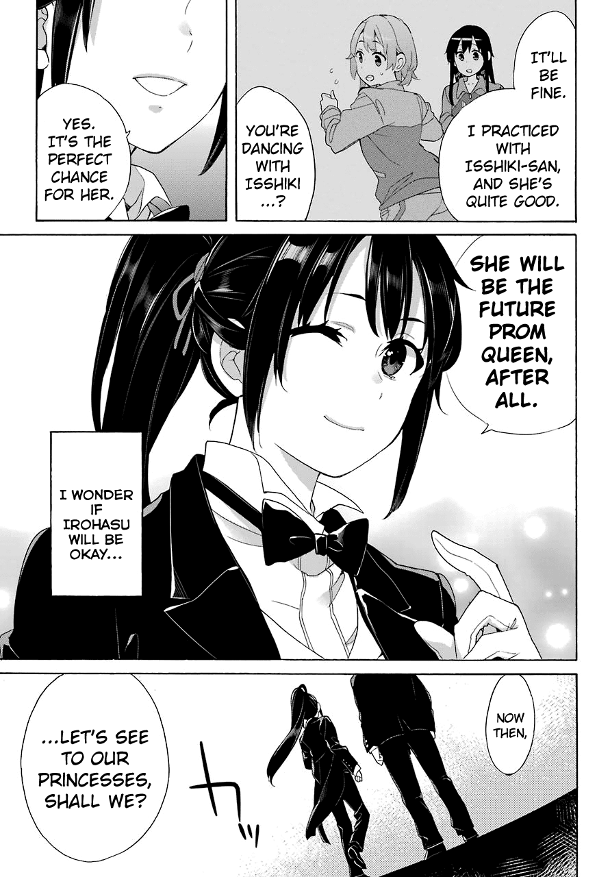 Yahari Ore no Seishun Rabukome wa Machigatte Iru. - Mougenroku Chapter 69 page 20 - Chapter 69