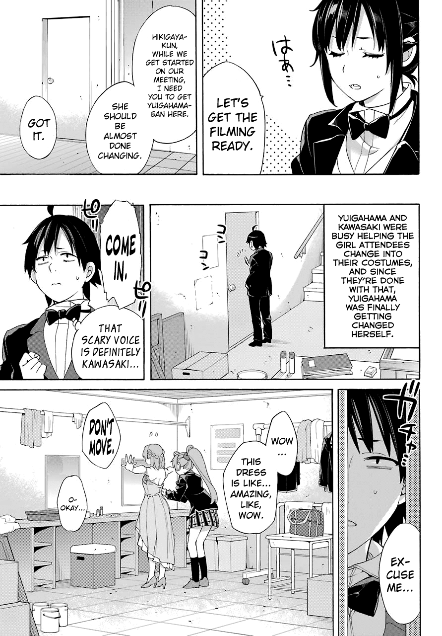 Yahari Ore no Seishun Rabukome wa Machigatte Iru. - Mougenroku Chapter 69 page 24 - Chapter 69