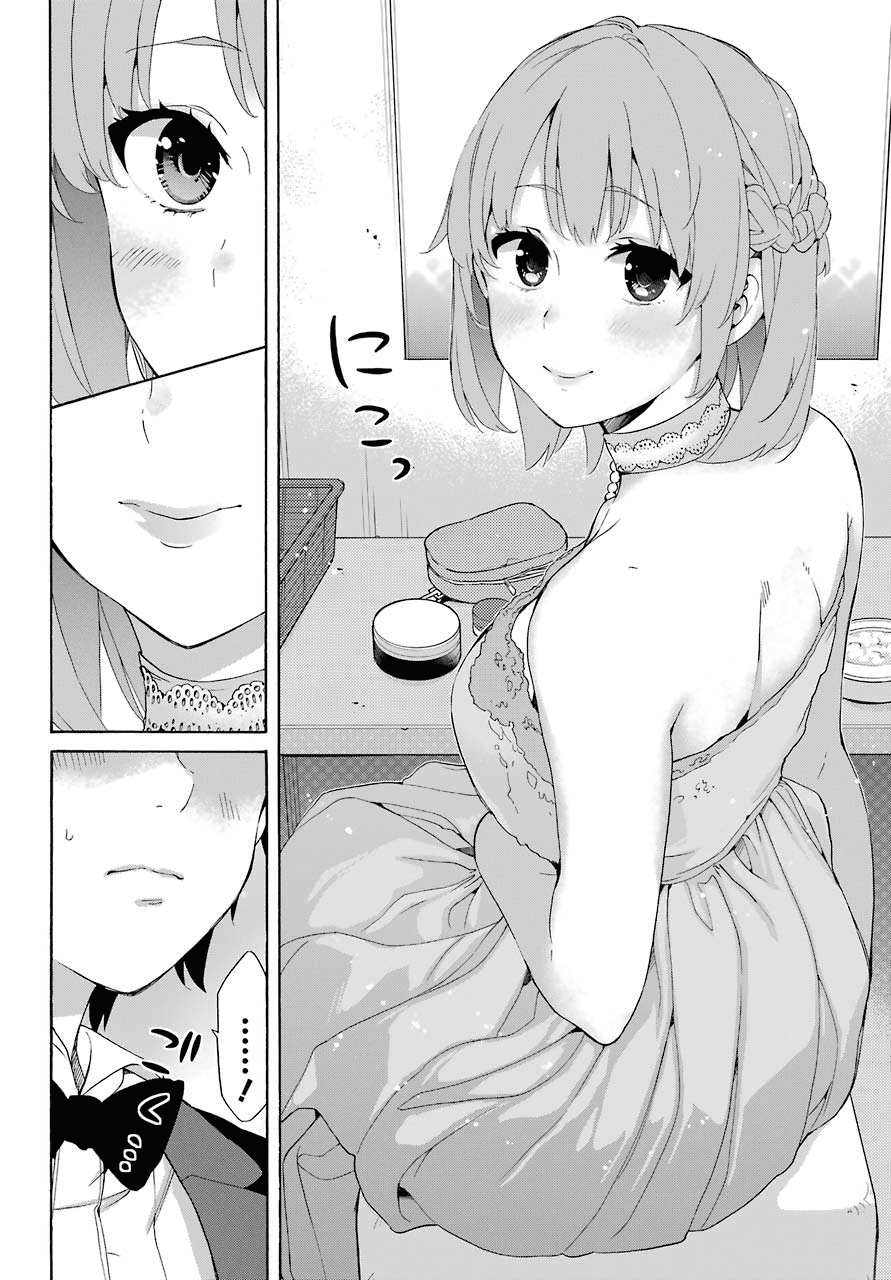 Yahari Ore no Seishun Rabukome wa Machigatte Iru. - Mougenroku Chapter 69 page 29 - Chapter 69