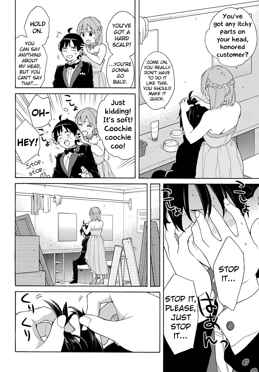 Yahari Ore no Seishun Rabukome wa Machigatte Iru. - Mougenroku Chapter 69 page 31 - Chapter 69