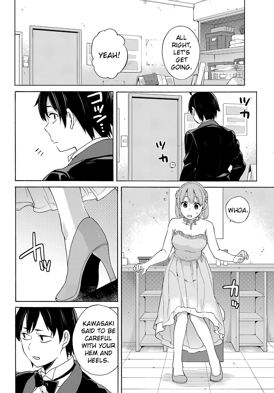 Yahari Ore no Seishun Rabukome wa Machigatte Iru. - Mougenroku Chapter 69 page 33 - Chapter 69