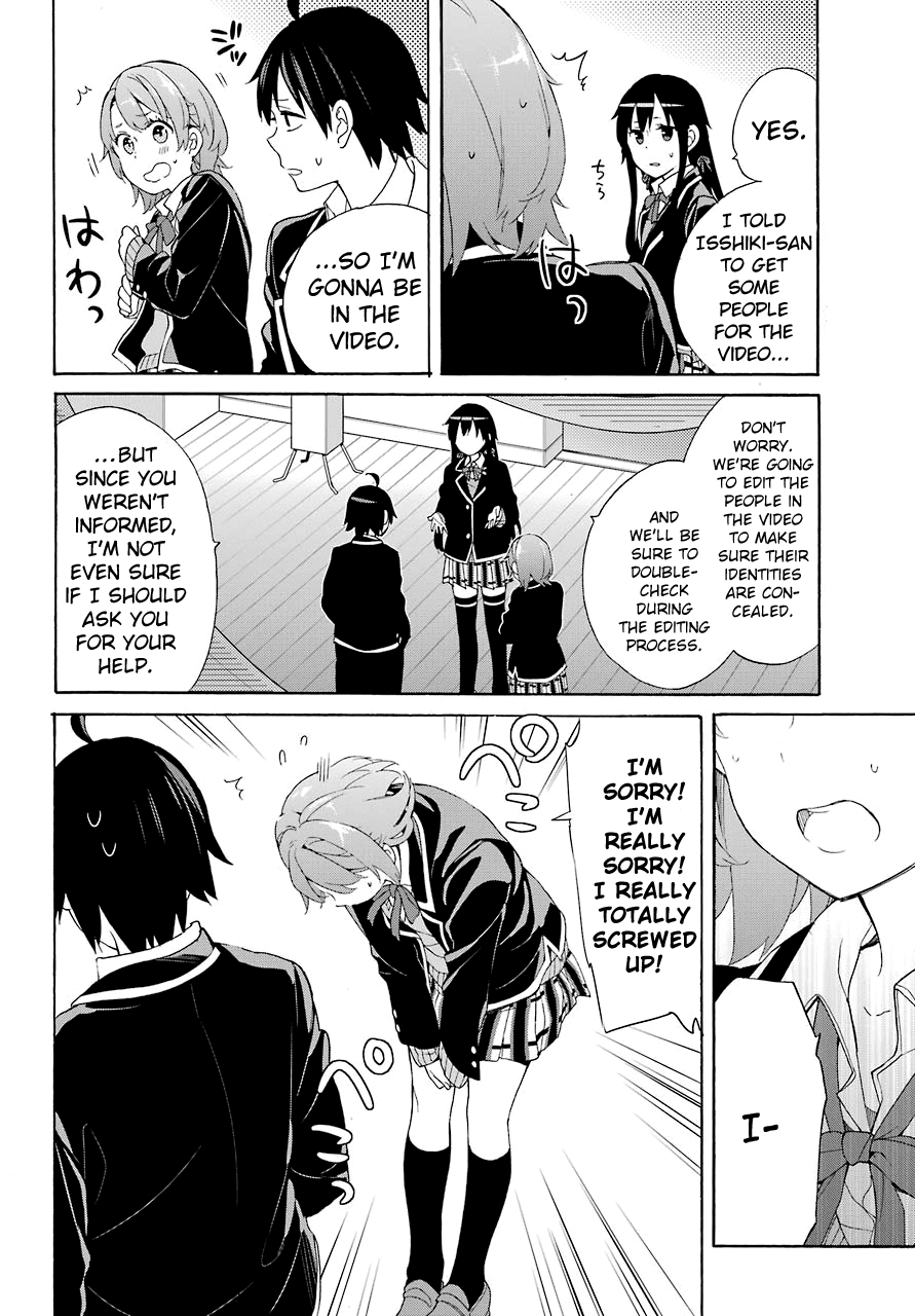 Yahari Ore no Seishun Rabukome wa Machigatte Iru. - Mougenroku Chapter 69 page 5 - Chapter 69