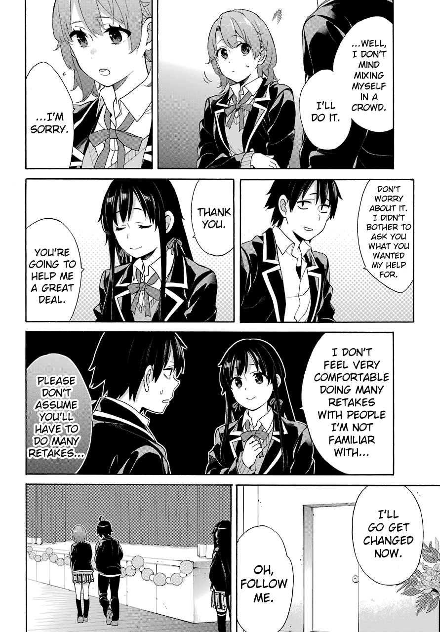 Yahari Ore no Seishun Rabukome wa Machigatte Iru. - Mougenroku Chapter 69 page 7 - Chapter 69