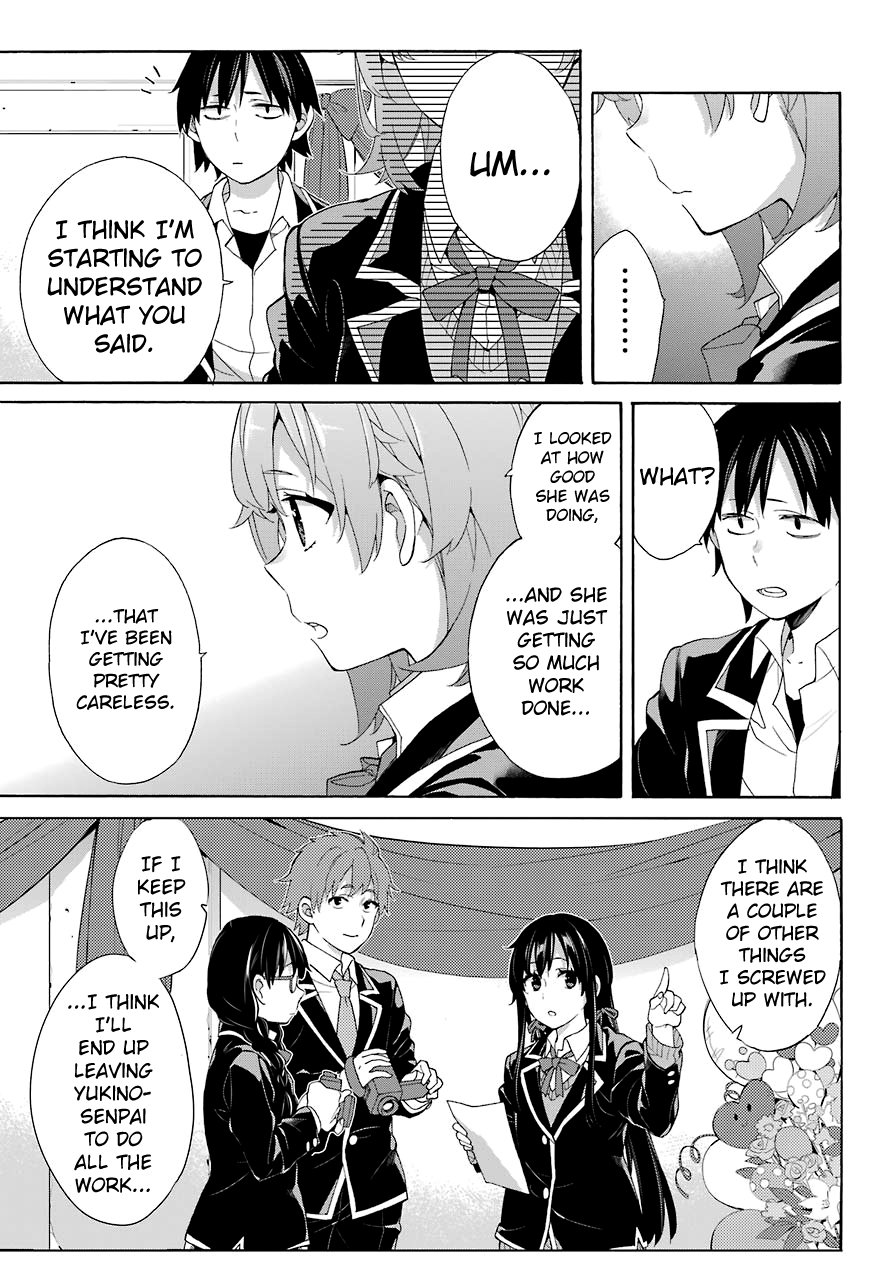 Yahari Ore no Seishun Rabukome wa Machigatte Iru. - Mougenroku Chapter 69 page 8 - Chapter 69
