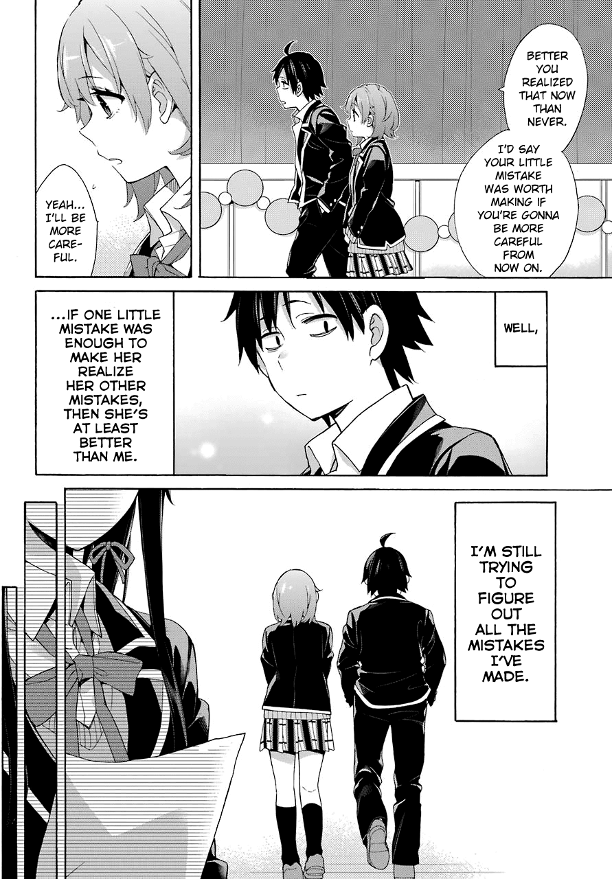 Yahari Ore no Seishun Rabukome wa Machigatte Iru. - Mougenroku Chapter 69 page 9 - Chapter 69