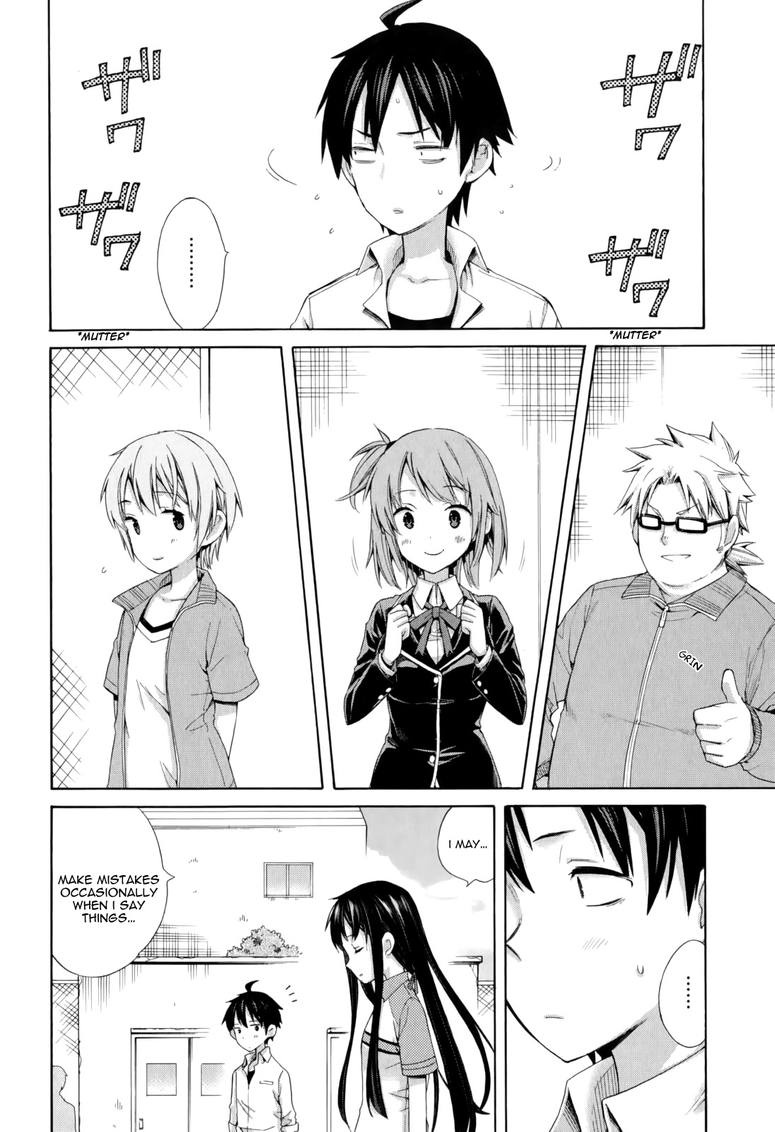 Yahari Ore no Seishun Rabukome wa Machigatte Iru. - Mougenroku Chapter 7 page 20 - Chapter 7