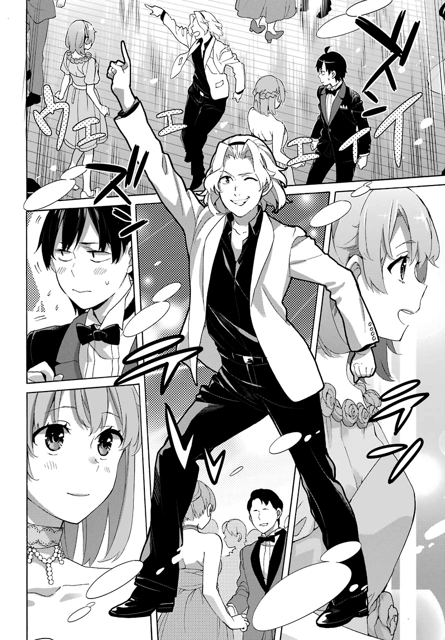 Yahari Ore no Seishun Rabukome wa Machigatte Iru. - Mougenroku Chapter 70 page 11 - Chapter 70