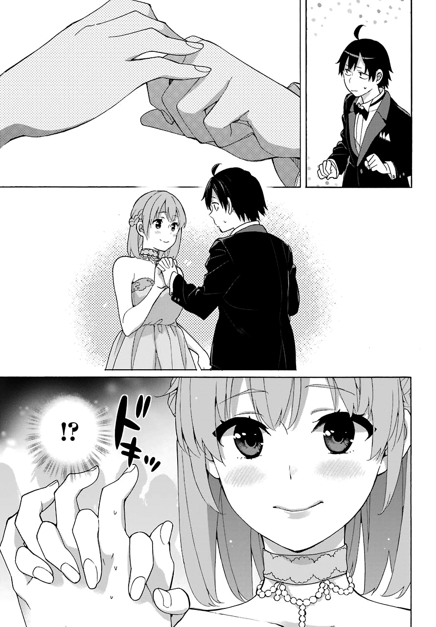 Yahari Ore no Seishun Rabukome wa Machigatte Iru. - Mougenroku Chapter 70 page 12 - Chapter 70