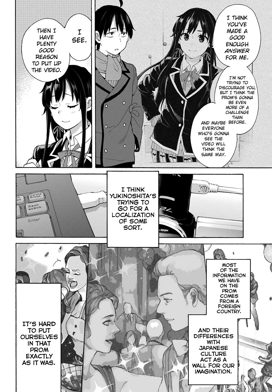 Yahari Ore no Seishun Rabukome wa Machigatte Iru. - Mougenroku Chapter 70 page 18 - Chapter 70