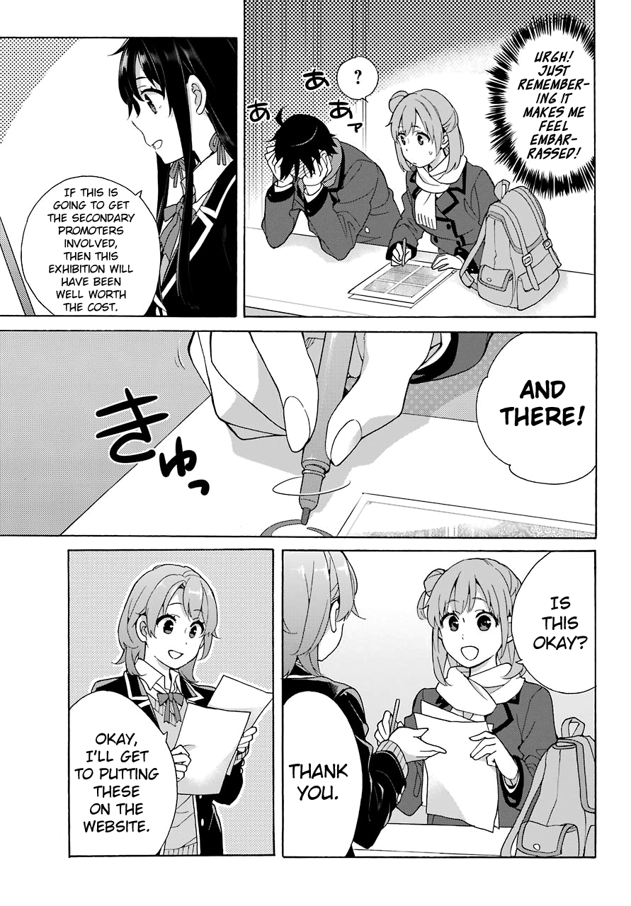 Yahari Ore no Seishun Rabukome wa Machigatte Iru. - Mougenroku Chapter 70 page 21 - Chapter 70