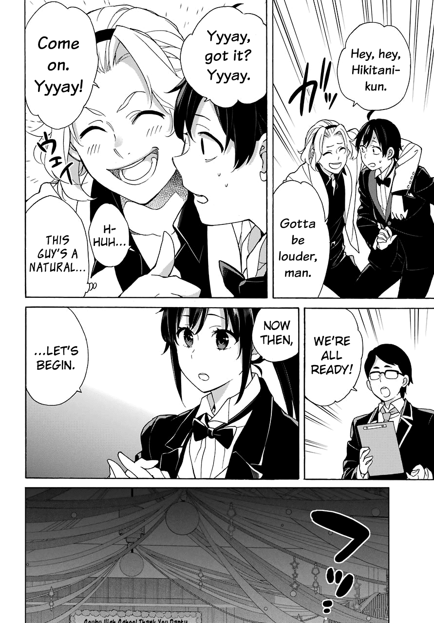 Yahari Ore no Seishun Rabukome wa Machigatte Iru. - Mougenroku Chapter 70 page 9 - Chapter 70