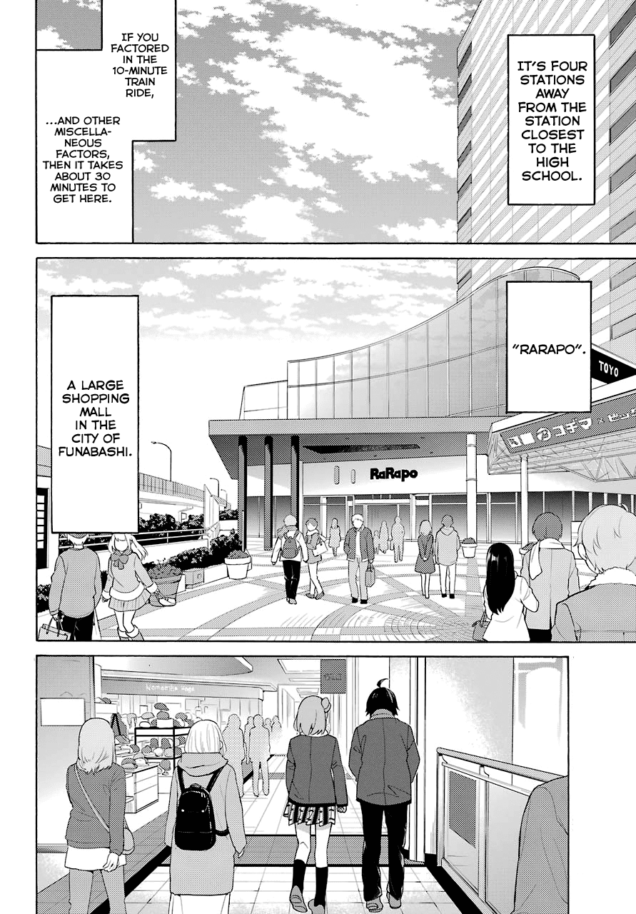 Yahari Ore no Seishun Rabukome wa Machigatte Iru. - Mougenroku Chapter 71 page 2 - Chapter 71