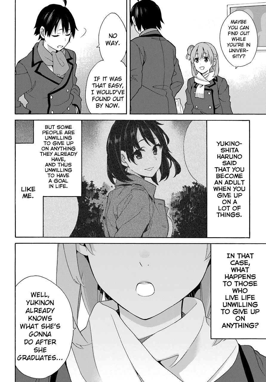 Yahari Ore no Seishun Rabukome wa Machigatte Iru. - Mougenroku Chapter 71 page 20 - Chapter 71