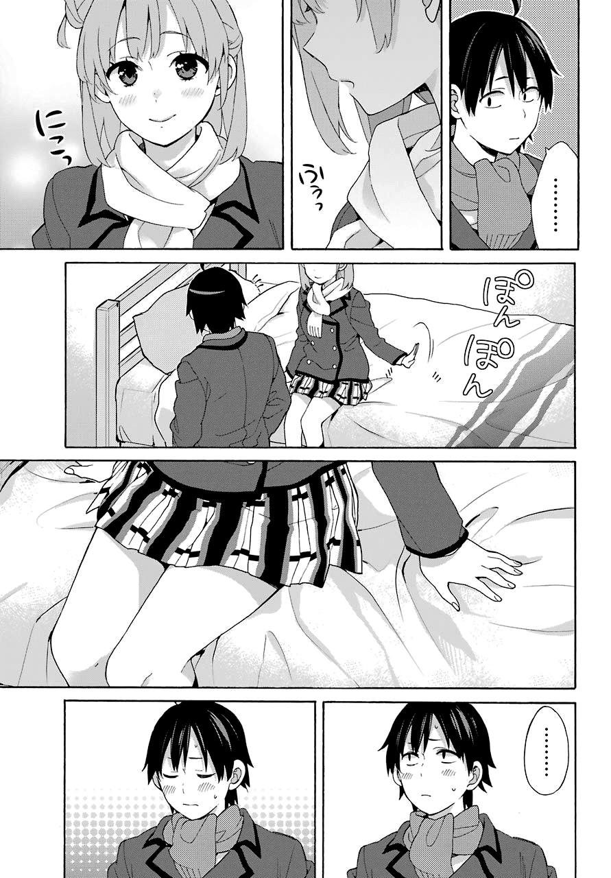 Yahari Ore no Seishun Rabukome wa Machigatte Iru. - Mougenroku Chapter 71 page 21 - Chapter 71