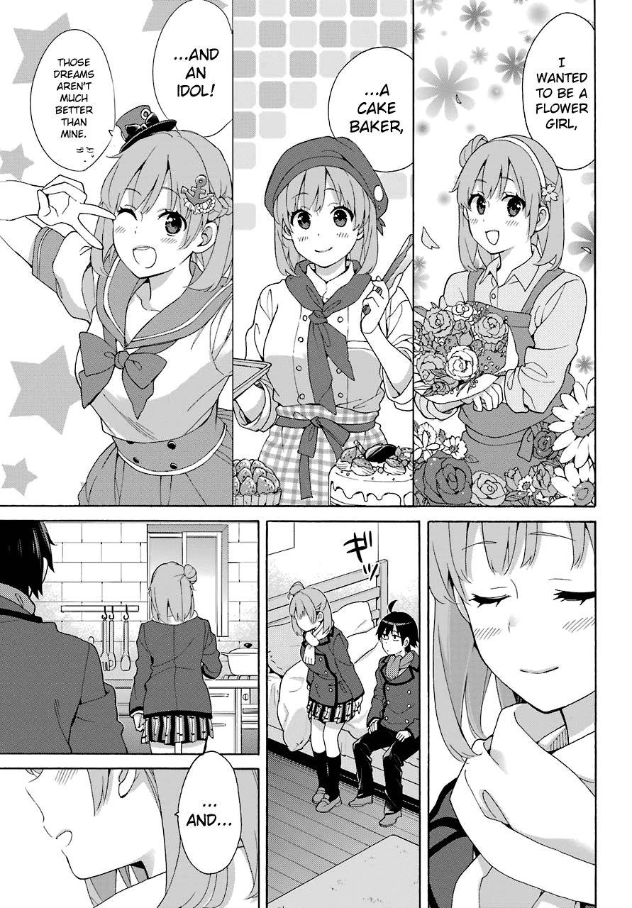 Yahari Ore no Seishun Rabukome wa Machigatte Iru. - Mougenroku Chapter 71 page 23 - Chapter 71